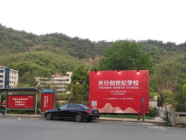 中考前至后一场校园接待日|中考之后，为孩
