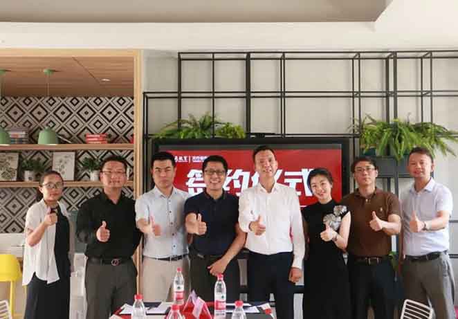 携手并进 共创未来——我校与海亮教育举行