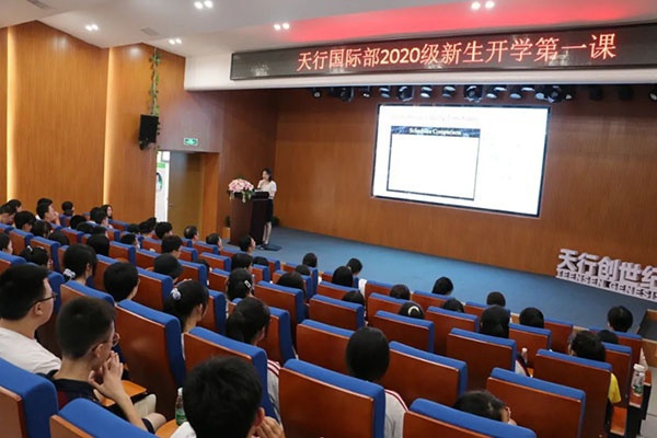 南昌市中考裸分的曹同学公开演讲——我想成
