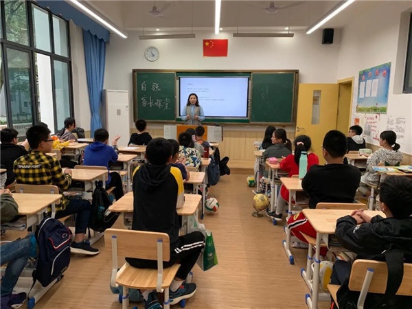 邀请妈妈给同学们上一堂课是什么感觉？——