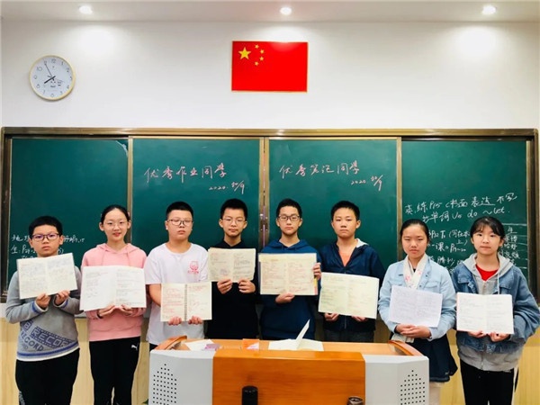见贤思齐，择善而从——天行创世纪初中部作