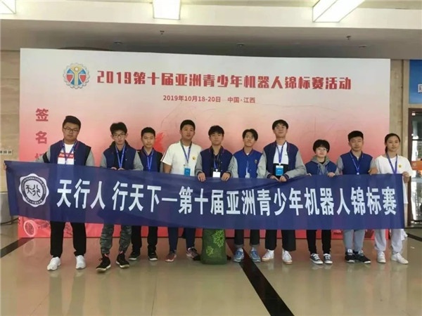 全省寻找牛娃 | 如果你想要冲击牛津、剑