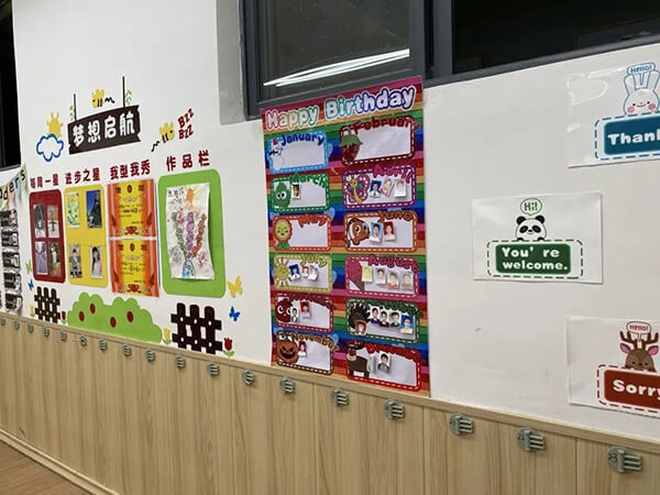 小学一年级融创班家长择校记 | 终于找到