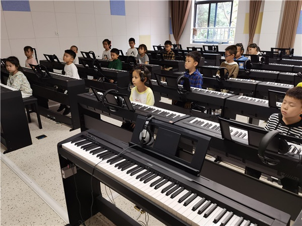 Digital Piano