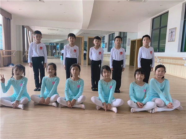 Dance Class