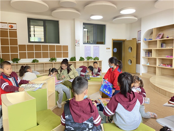 Library Course