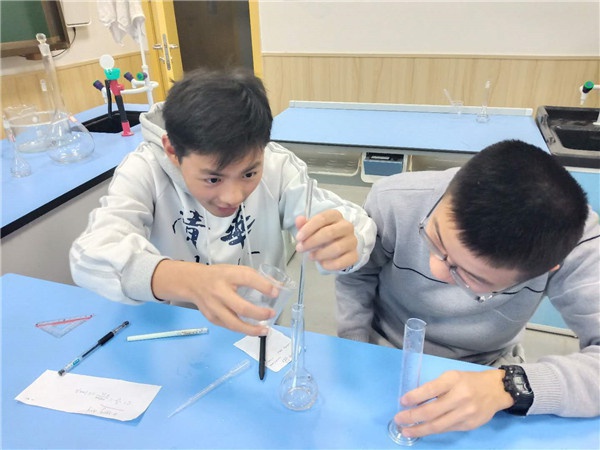 Chemistry Activity C