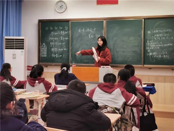 教师招聘系列报道之五 | 想要什么样的老