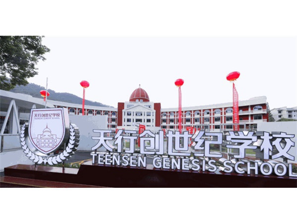 剑桥妈妈是怎么炼成的？硬核教育经验分享来