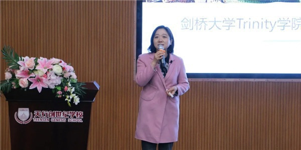 “谢谢天行的邀请，让我有机会向优秀的妈妈