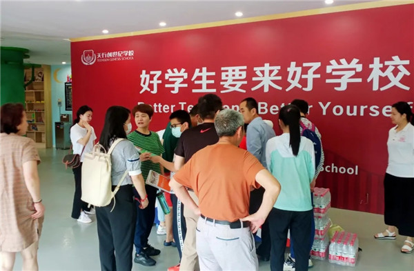 小升初入门课 | 737学长支招初中三年