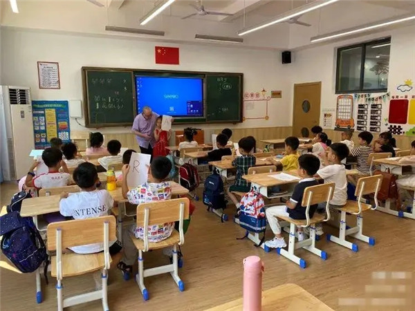 送给孩子一份zui好的儿童节礼物——预约