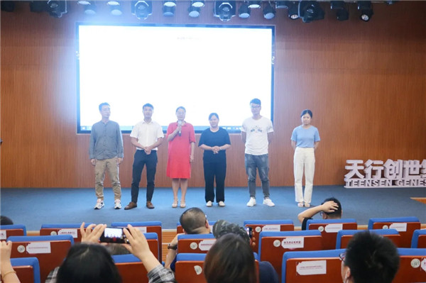 未雨绸缪迎初三 家校合力谱新章——记中学