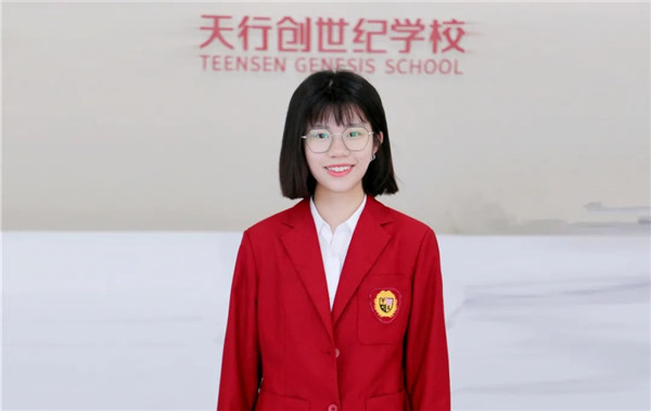 学长来啦！①|黄烁菲：桐花万里丹山路，雏