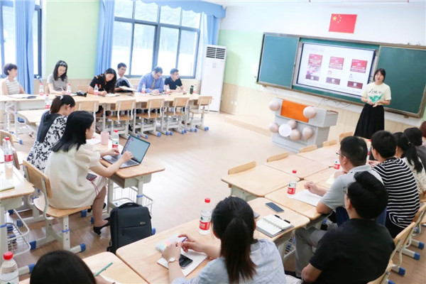 拾阶而上 启梦明天 | 记天行创世纪双语