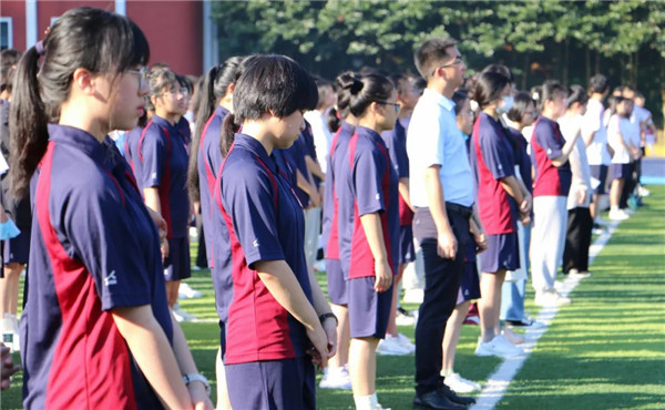 乘风远航启新程 春华秋实绘佳卷——202