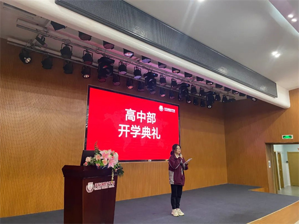 且将新火试新茶，诗酒趁年华丨天行创世纪学