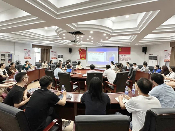 天行创世纪学校组织学习“区域教育高质量发