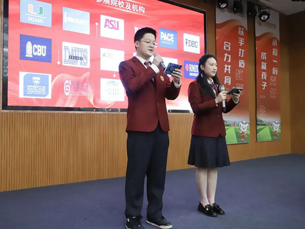 国际教育展回顾 | 步履不停，追梦的你总