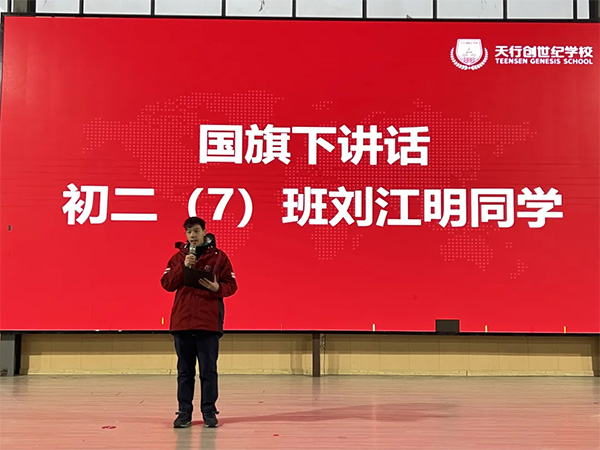 从课堂到课后，善用大思政课，落实立德树人
