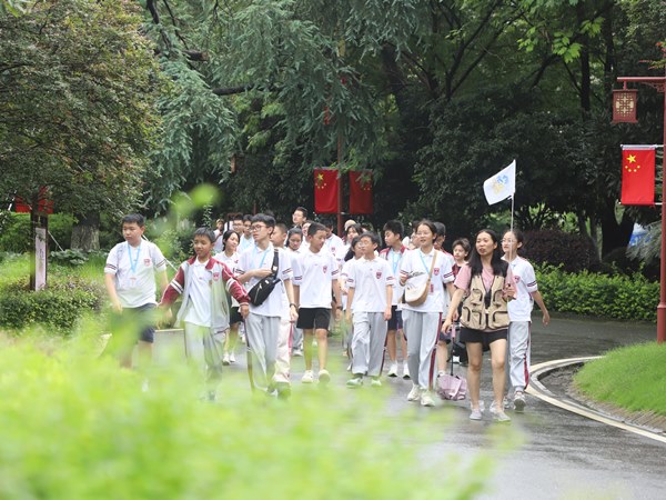 Students