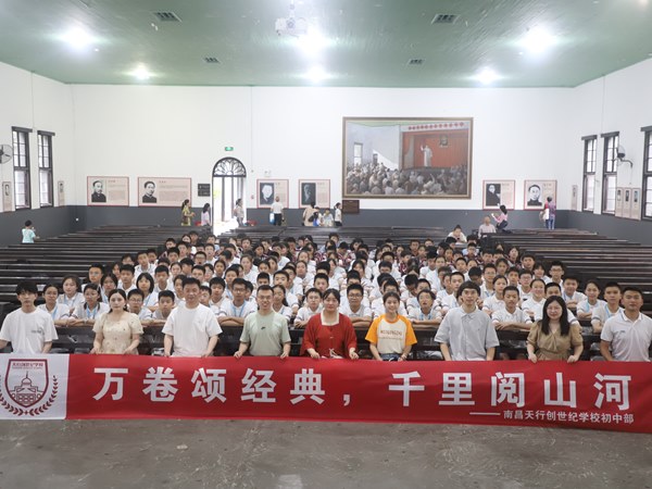 Students