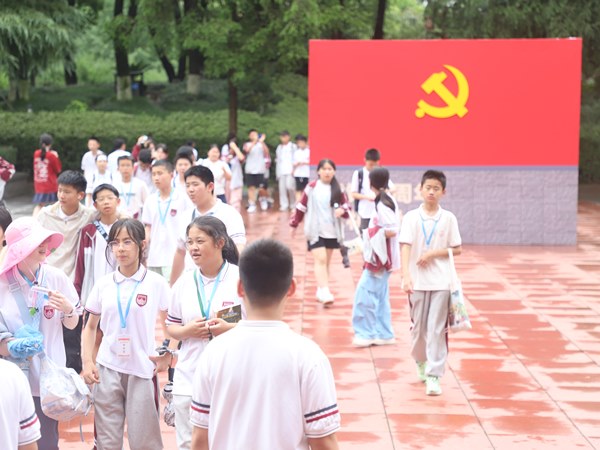 Students