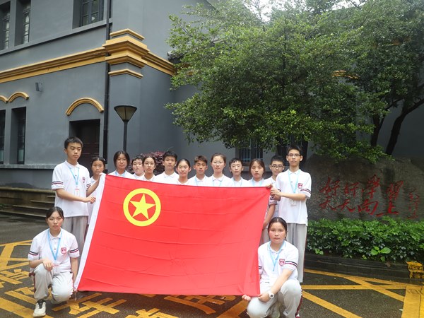 Students