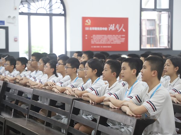 Students