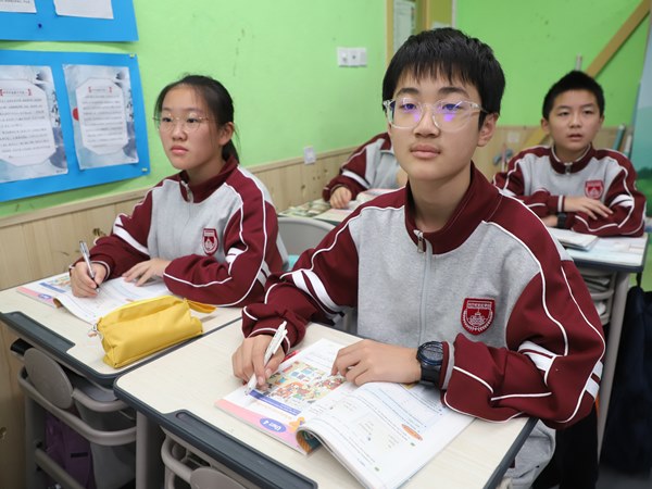 Students