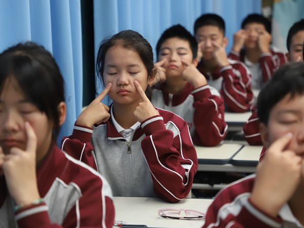 Students