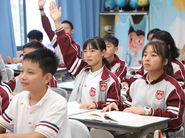 Students