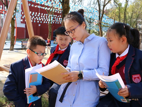 Students