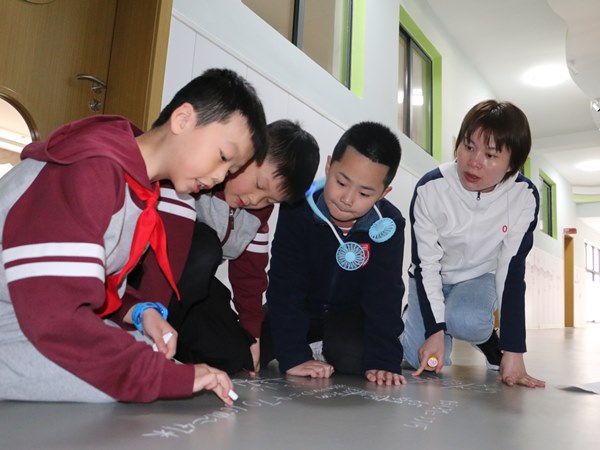 Students