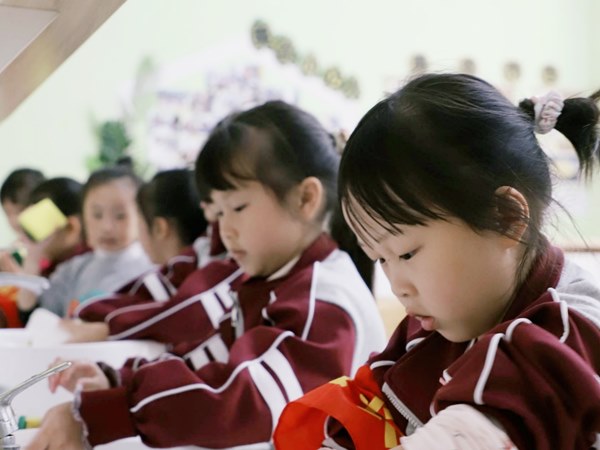 Students