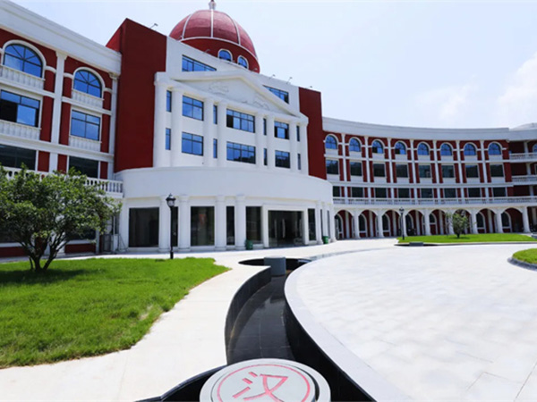 南昌天行创世纪学校2024-2025学年