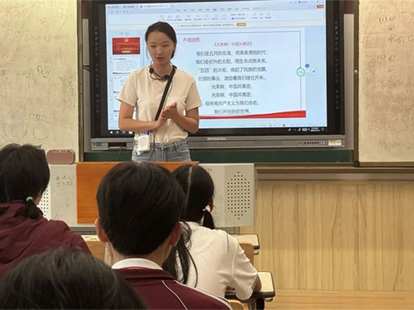 盛世华章迎国庆，礼赞祖国向未来——天行创