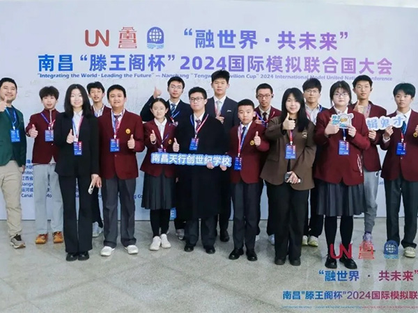 与世界“对话”，天行“外交新星”首战大捷