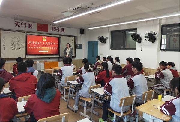 南昌天行创世纪学校3月主题团日活动