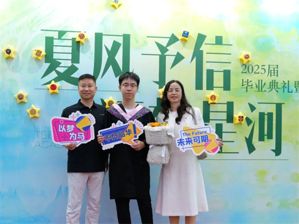 从天行到世界舞台中央，继续自由绽放|天行