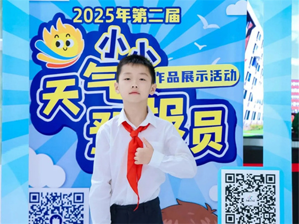 一位从未上过科学兴趣班的孩子，竟拿下了全
