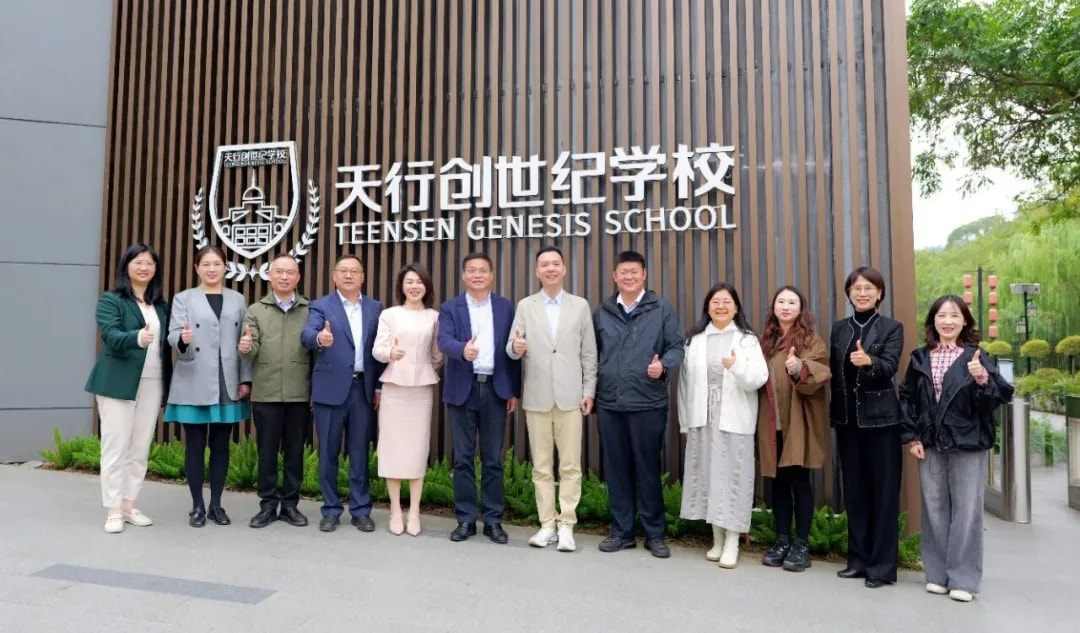 “我走访过上海、浙江等地多所学校，天行是
