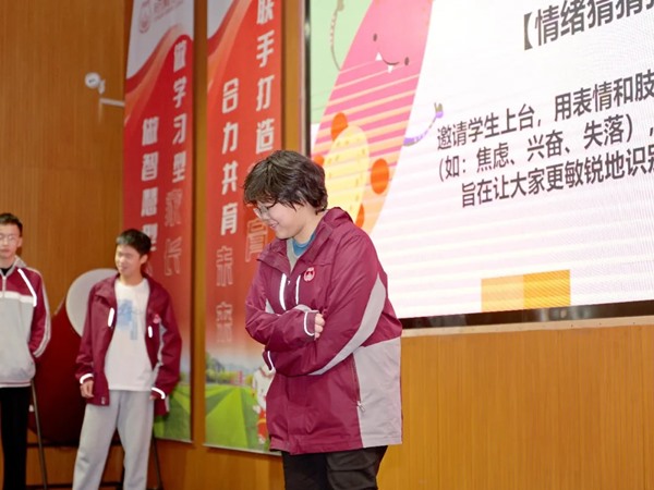 给课堂“家”点精彩，这位“老师”确实有料