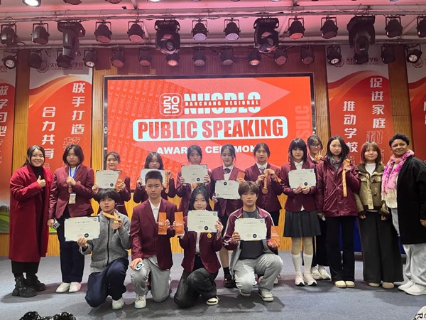 包揽多项冠、亚、季军，天行学子在这场全国