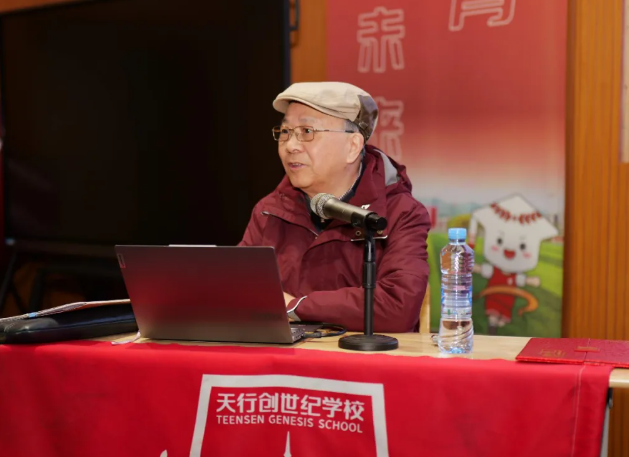 领航计划 3 ￨ 特级教师亲授高考作文秘
