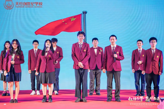 这个寒假，他们“抢先一步”攒了一张申请作