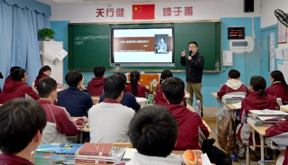 「怎样做一个被学生喜欢的老师」？这场教研